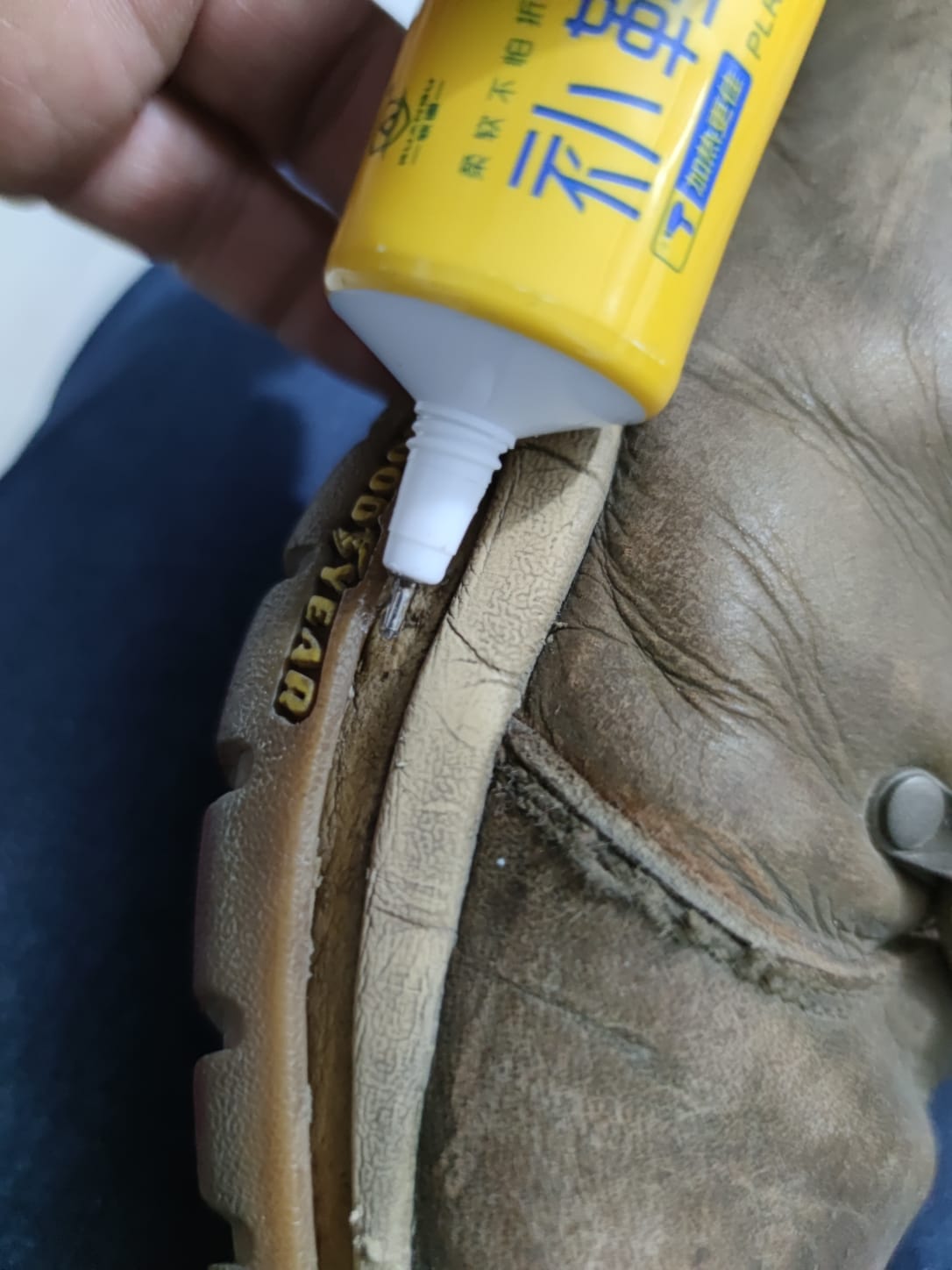 PEGANTE PARA TENIS Y ZAPATOS MARZO 2026